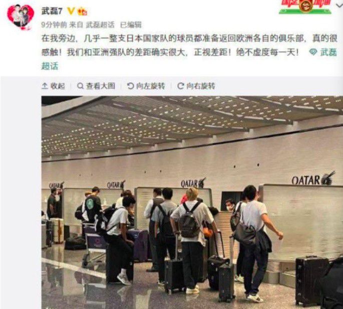 而乘坐私人飞机或者是公务机的定制旅客，只要统一都从公务机航站楼安检、乘机。